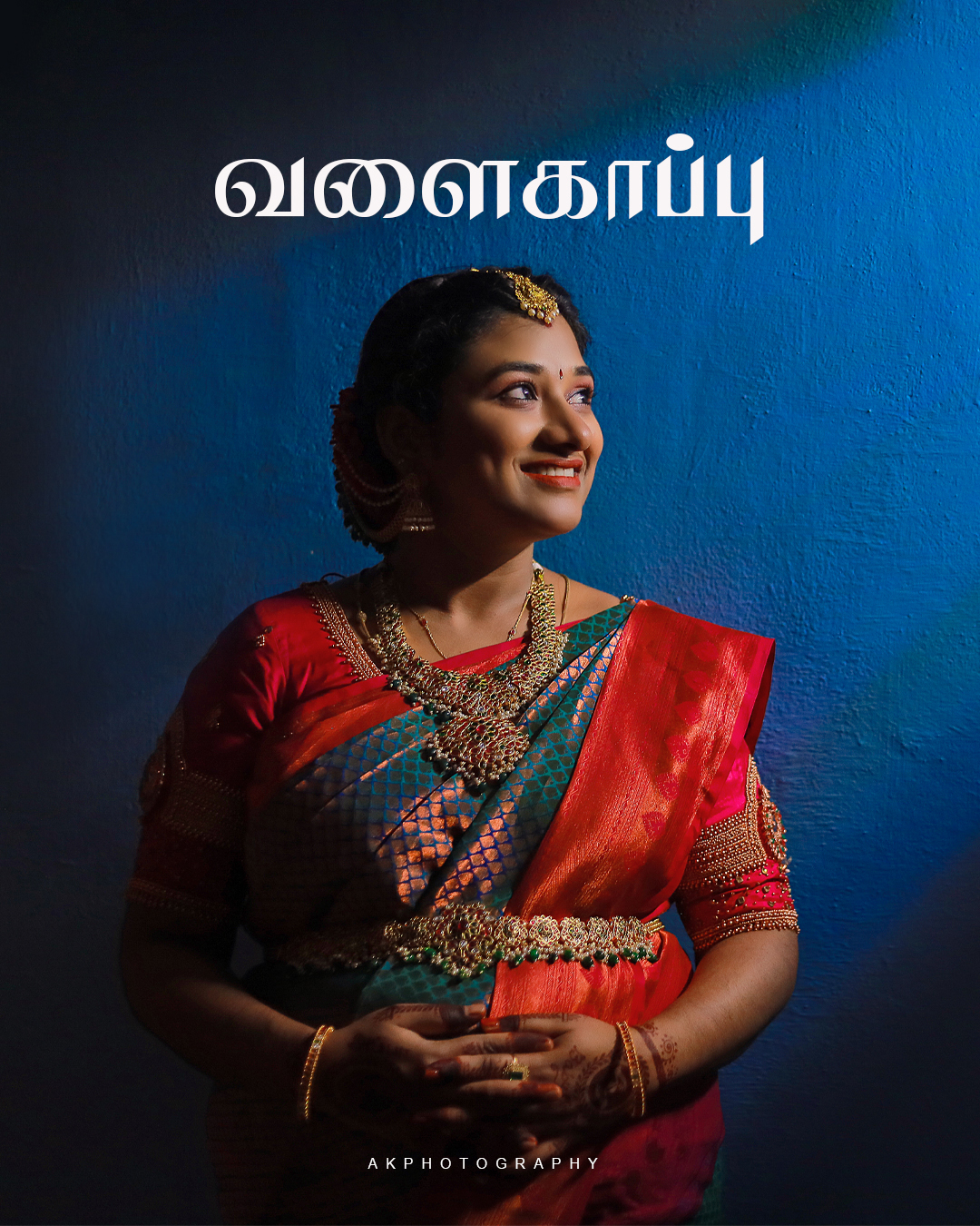 Baby Shower Photoshoot Capturing Sivaranjani Tamilarasan's Radiant Moments with AK Photography