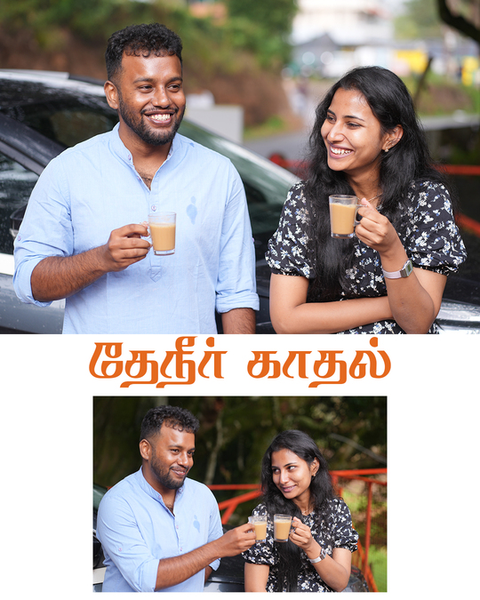 Pre Wedding Photoshoot Ooty Praveen & Nandhitha's Romantic Hill Station Love Story 