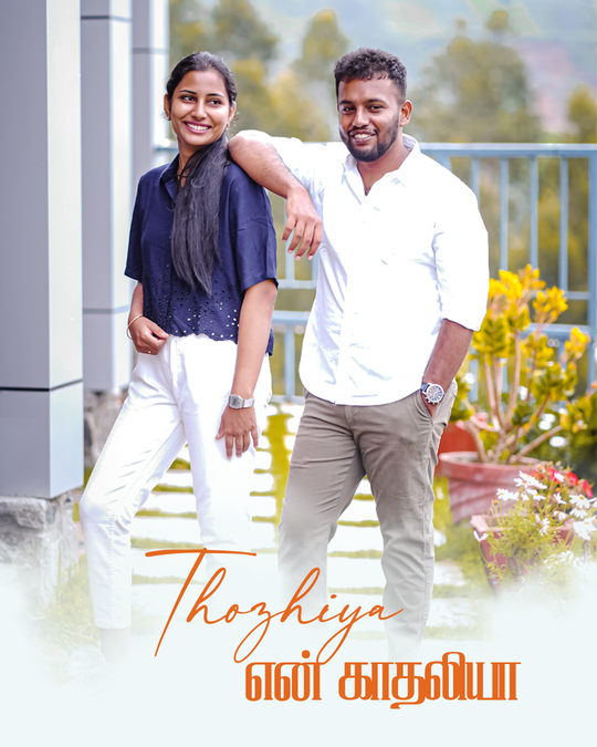 Pre Wedding Photoshoot Ooty Praveen & Nandhitha's Romantic Hill Station Love Story 