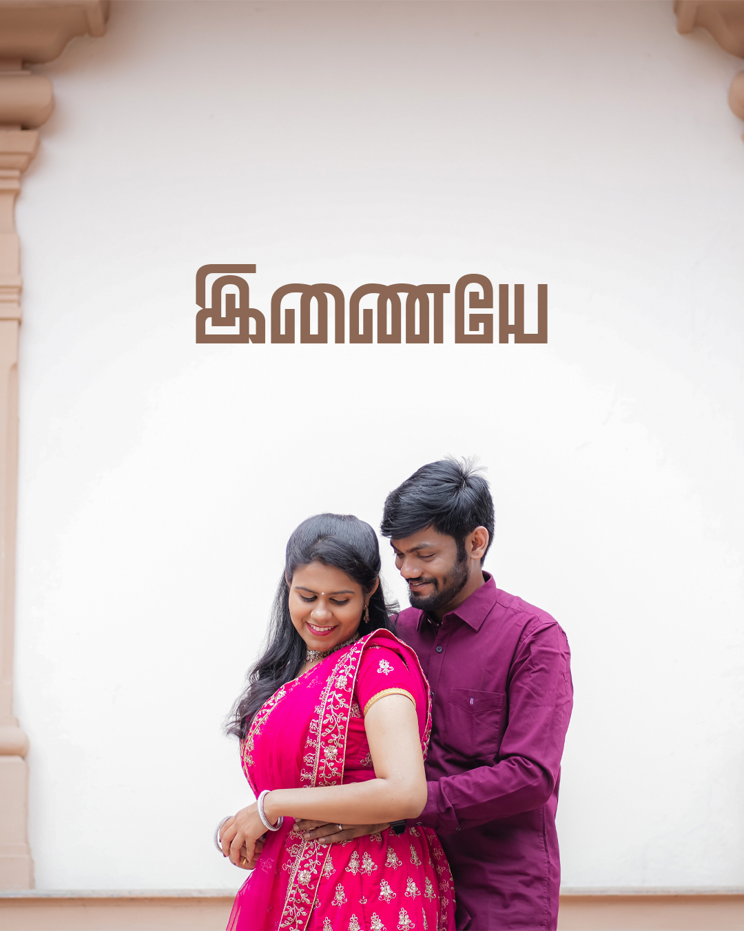 Pre-Wedding Photoshoot Sriprassana and Abinaya’s Love Story by AK Photography