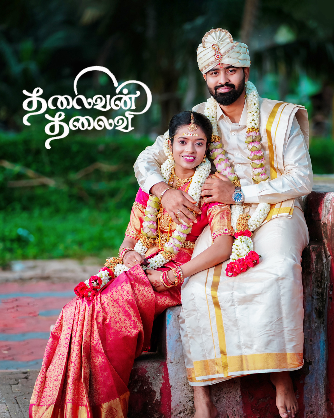 Wedding Photography Magic: Capturing Kalieaswaran & Sahitiyaaa's Beautiful Love Story