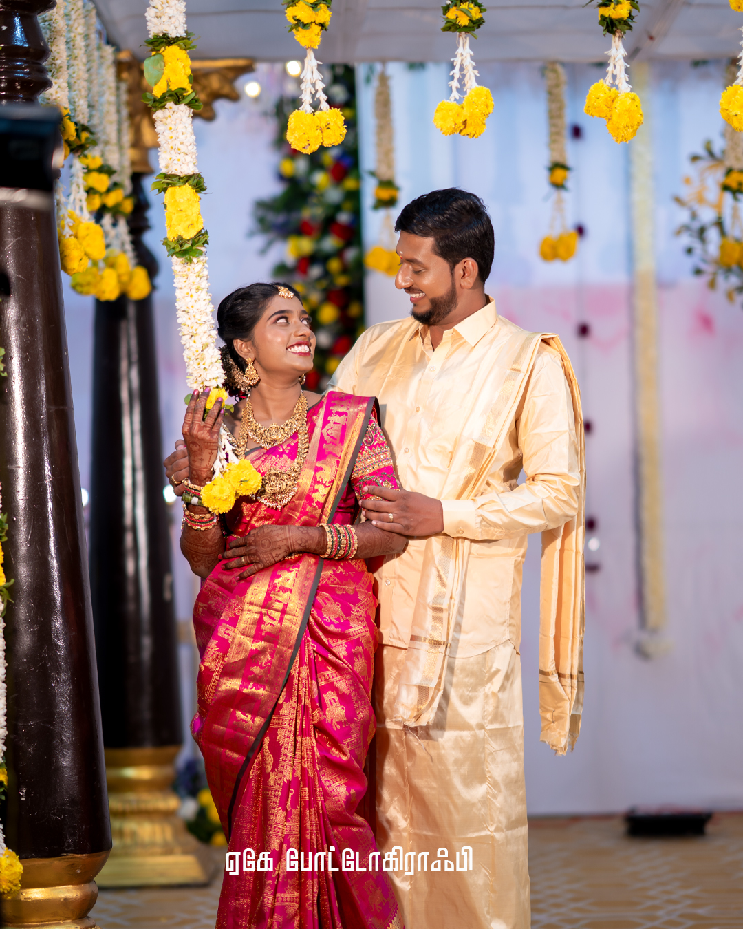 Couple Portrait at Siva Selvi Mahal Dharapuram
