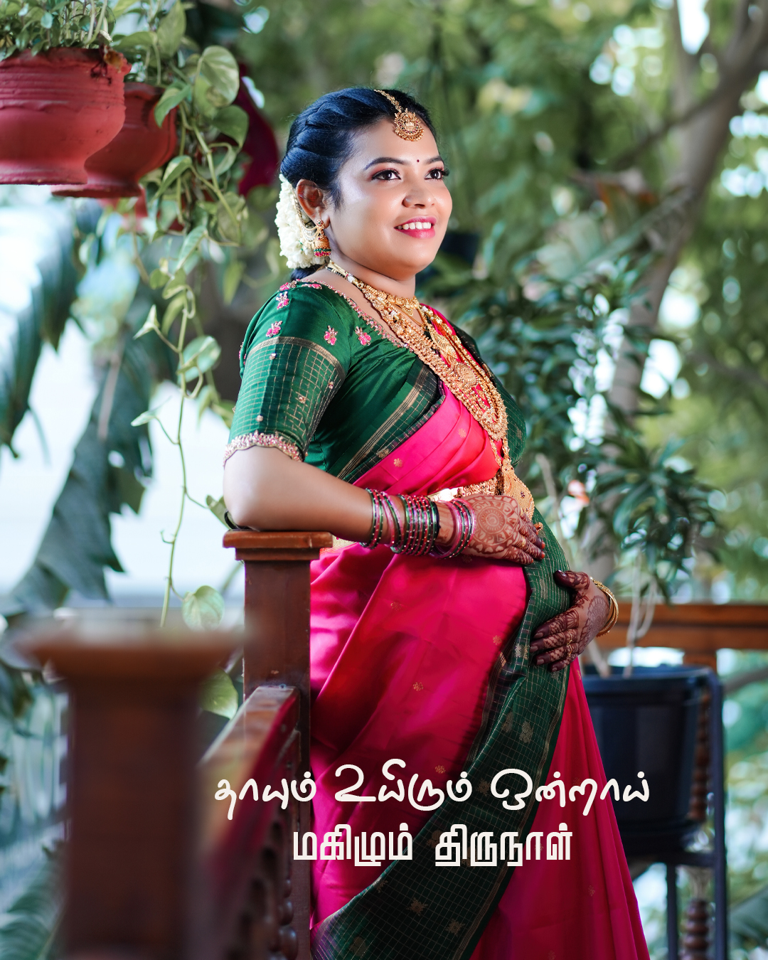Baby Shower Photoshoot of Viswesh & Jeshma at Utsava Banquet Hall, Coimbatore - AK Photography Coimbatore